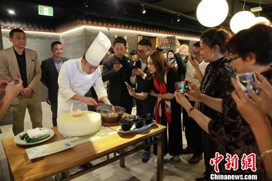 悉尼中国文化中心举办“中国美食工作坊”活动