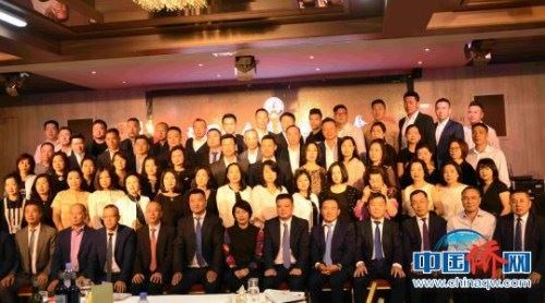 法国华人服装业总商会成立20周年会庆活动举行