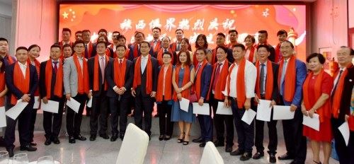 旅西侨界举办庆祝新中国成立70周年活动。(西班牙《欧华网》/雨林 摄)