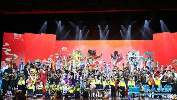 用木偶连接世界！第六届中国泉州国际木偶节正式开幕