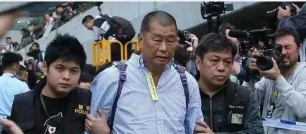 今早，黎智英等7人涉嫌违反香港国安法被香港警方拘捕