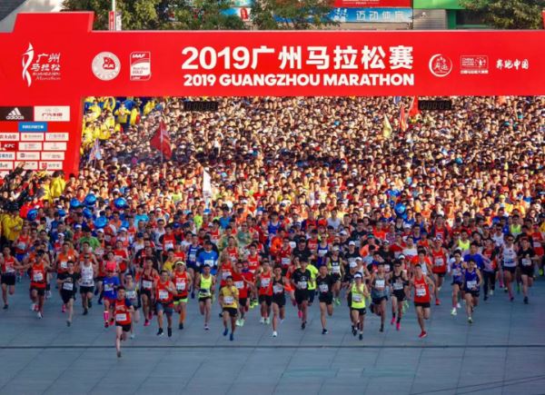 2020廣州國際馬拉松12月如期舉行