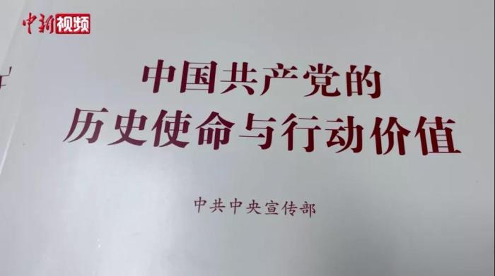 点击进入下一页