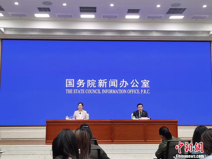 国新办就2021年8月份国民经济运行情况举行发布会。<a target='_blank' href='http://www.chinanews.com/' >中新网</a>记者 李金磊 摄