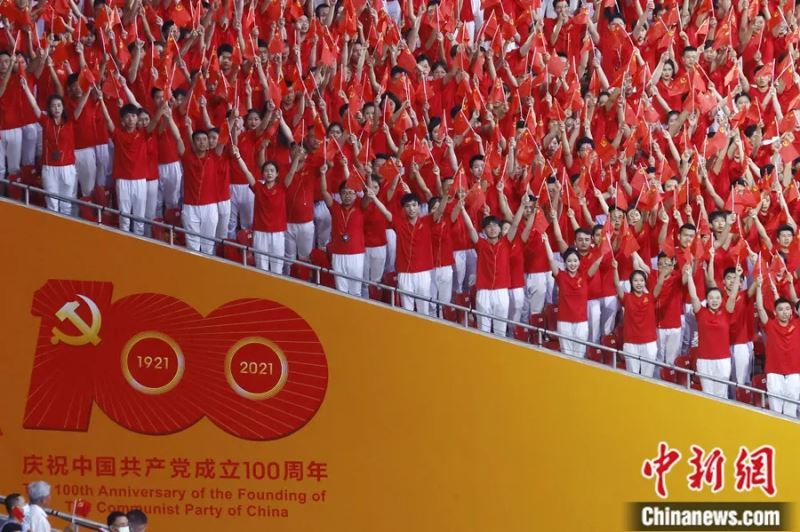 2021年6月28日晚，庆祝中国共产党成立100周年文艺演出《伟大征程》在国家体育场盛大举行。<a target='_blank' href='http://www.chinanews.com/'>中新社</a>记者 韩海丹 摄