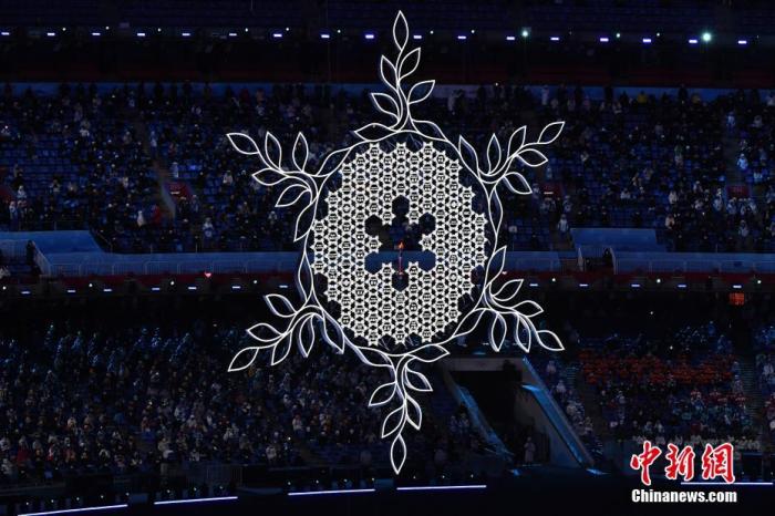 2月4日晚，第二十四届冬季奥林匹克运动会开幕式在北京国家体育场举行。图为主火炬。 <a target='_blank' href='http://www.chinanews.com/'>中新社</a>记者 李骏 摄 　