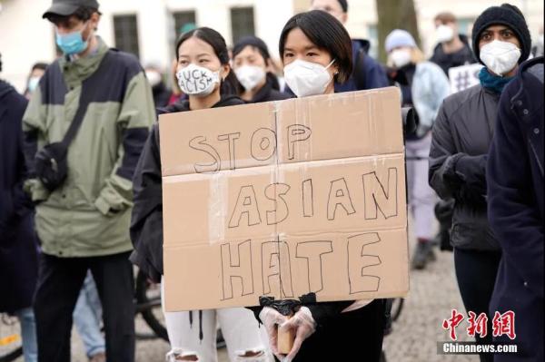 图片资料图：德国柏林举行集会反对歧视亚裔。<a target='_blank' href='http://www.chinanews.com/'>中新社</a>记者 彭大伟摄
