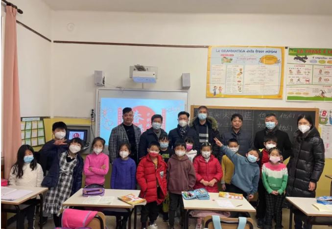 意大利维罗纳华侨华人总商会“求索”语言学校在抗疫中迎来新学年