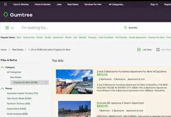 澳大利亚当地租房网站截图
