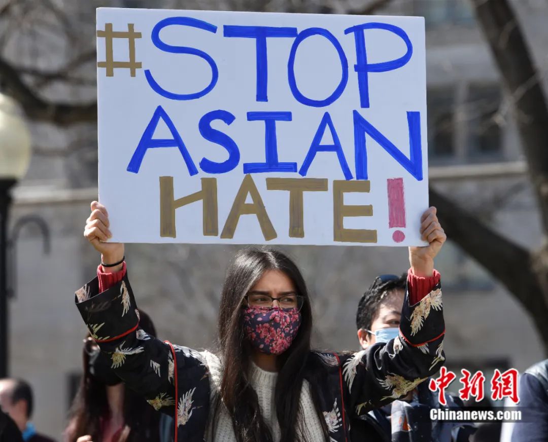 2021年3月，民众在首都华盛顿举行集会，抗议针对亚裔的仇恨和暴力行为。<a target='_blank' href='http://www.chinanews.com/'>中新社</a>记者 陈孟统 摄