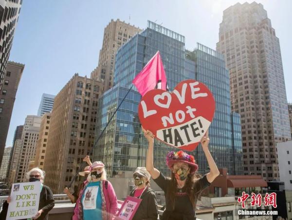 资料图：美国旧金山爆发反对歧视亚裔的大型集会。<a target='_blank' href='http://www.chinanews.com/'>中新社</a>记者 刘关关 摄