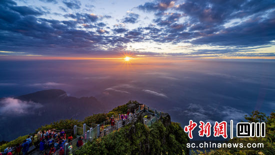 峨眉山景区。