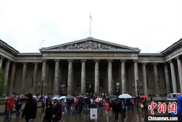 位于伦敦的大英博物馆，是收藏中国被盗文物最多的博物馆，目前收藏的中国文物多达2万3千多件。<a target='_blank' href='http://www.chinanews.com/'>中新社</a>记者 孙自法 摄