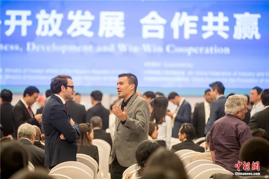 2018年10月19日，以“开放发展、合作共赢”为主题的2018中国中部国际产能合作论坛暨企业对接洽谈会在湖北武汉开幕。<a target='_blank' href='/'>中新社</a>记者 张畅 摄