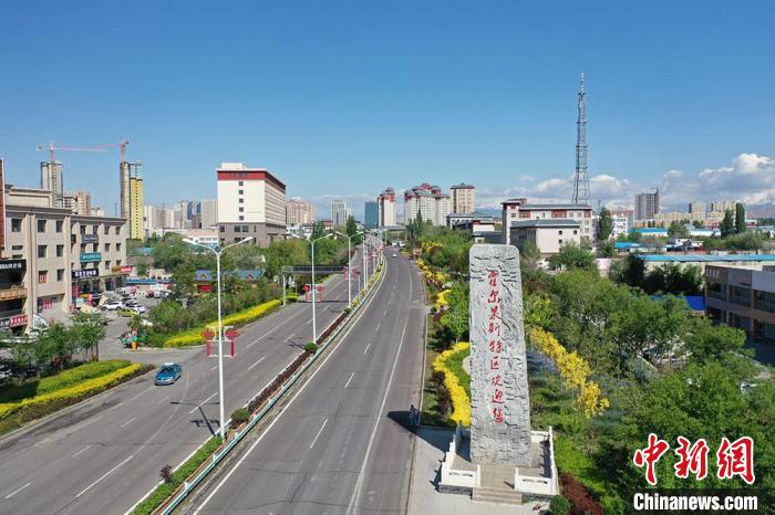 新疆霍尔果斯何以打造丝绸之路经济带核心区的重要支点？