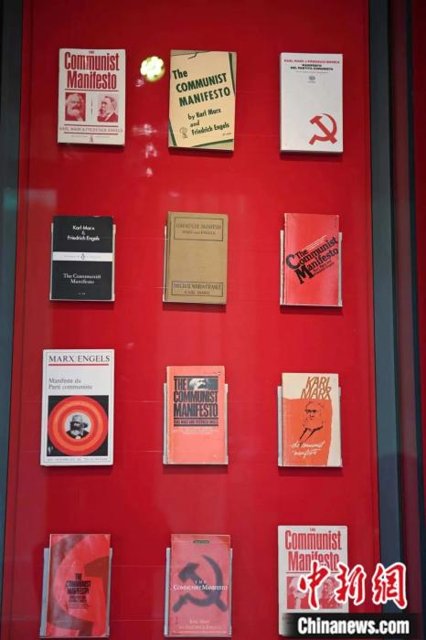Various foreign literature is on display at the Natioanl Archives of Publications and Culture (Photo provided)