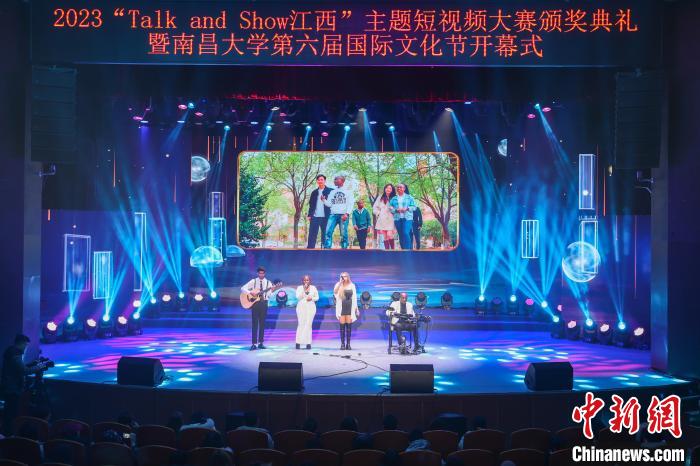 “Talk and Show江西”主题短视频大赛收官 中外19部作品斩获各类奖项