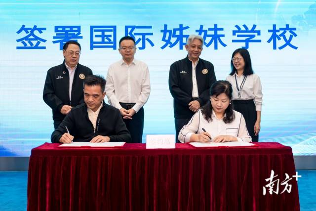 广州5所小学与马来西亚学校缔结姊妹学校