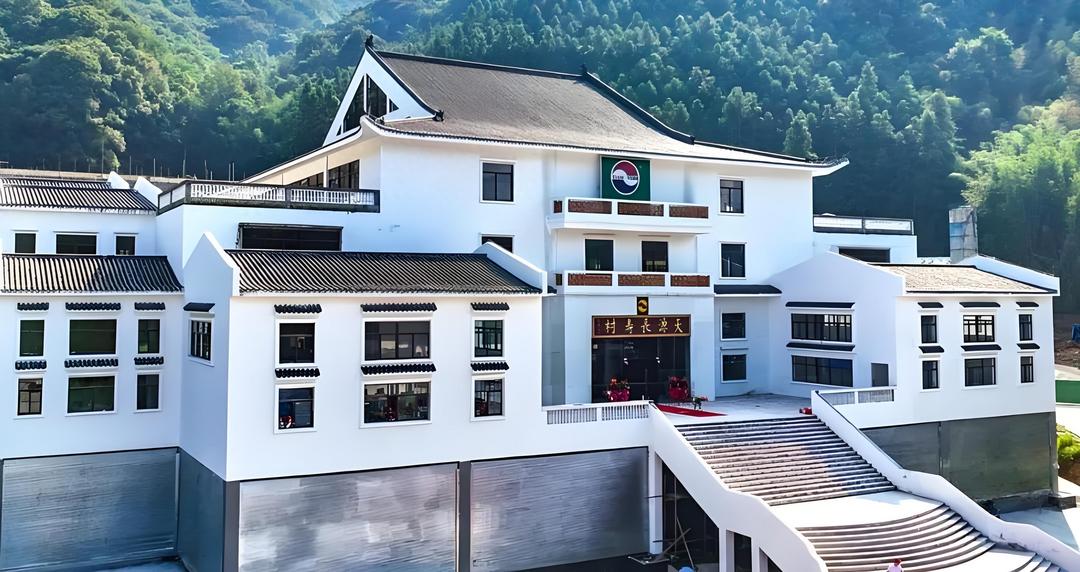 “天源长寿村”竞得优质矿泉水采矿权 助力乡村振兴与健康饮水升级