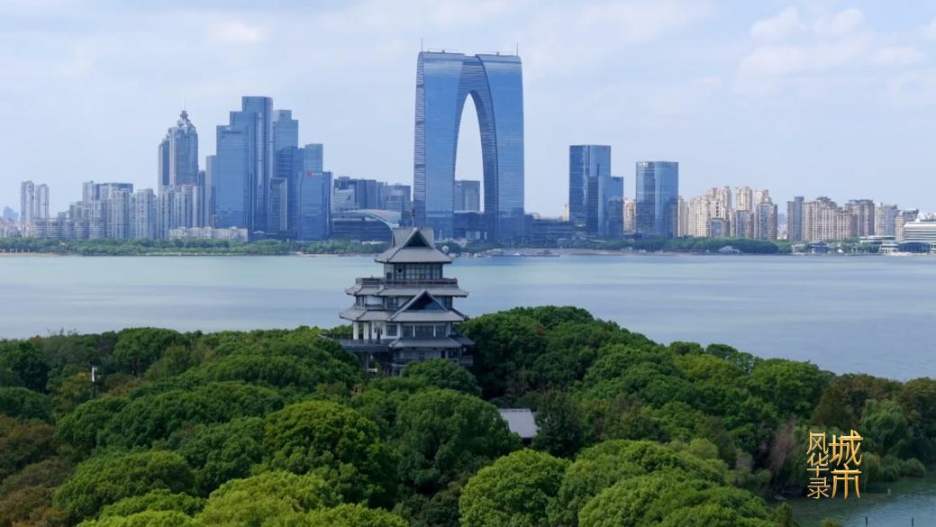 中国电视-《城市风华录》 ：全球视域下中国城市的文化基因与时代叙事