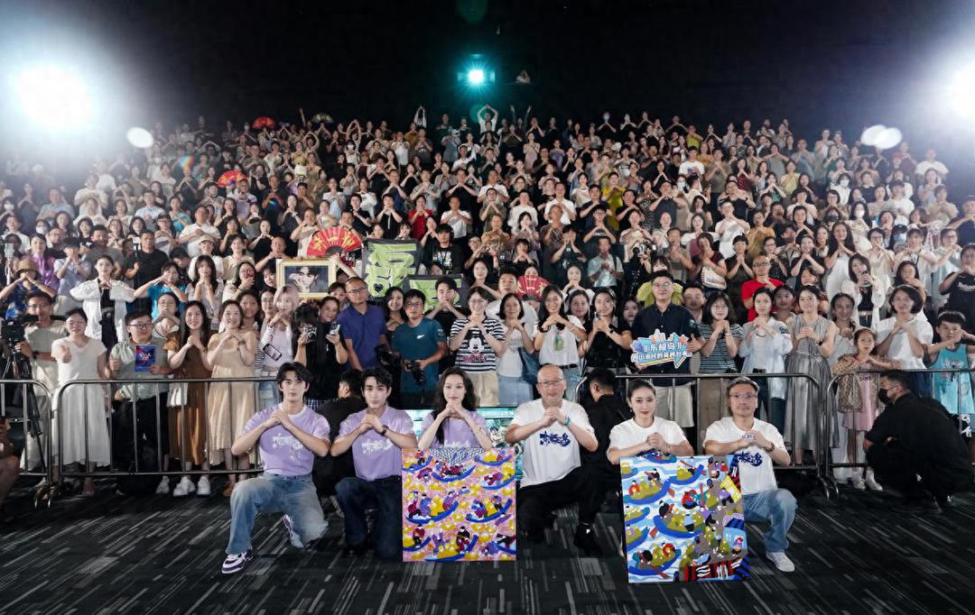 电影《东极岛》走进舟山普陀