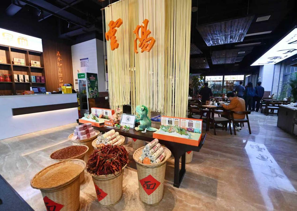 一根面，“串”起云阳发展链