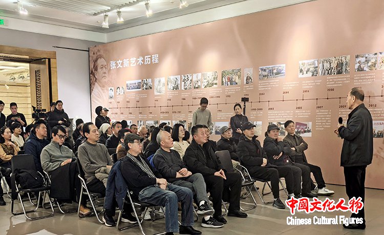 “大师足迹 奋斗赞歌——张文新艺术回顾展”在韩玉臣美术馆启幕