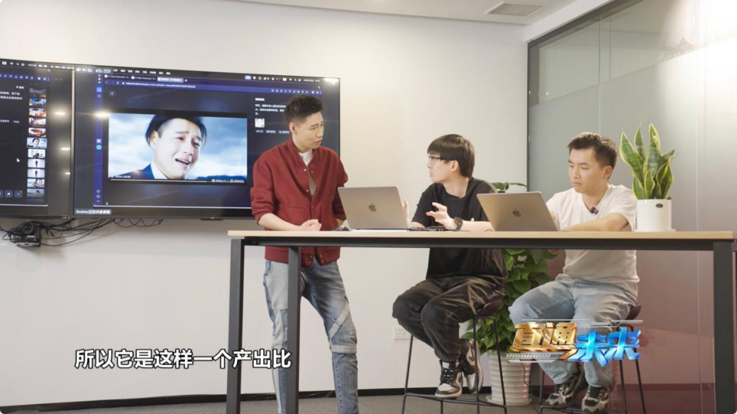 中国电视-《直通未来》：为硬核科技注入人文温度