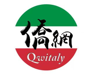 海外华媒侨领川渝行:千年安陶燃薪火 侨韵川渝续文脉